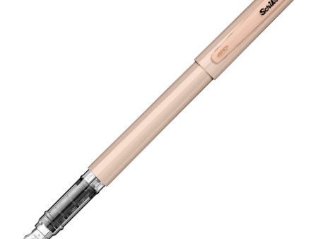 Scrikss Primeo Fountain Pen - Latte For Discount