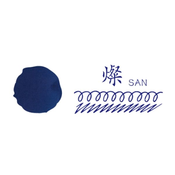 Teranishi Fujiyama Irodori San Blue Ink Bottle - 12ml Hot on Sale